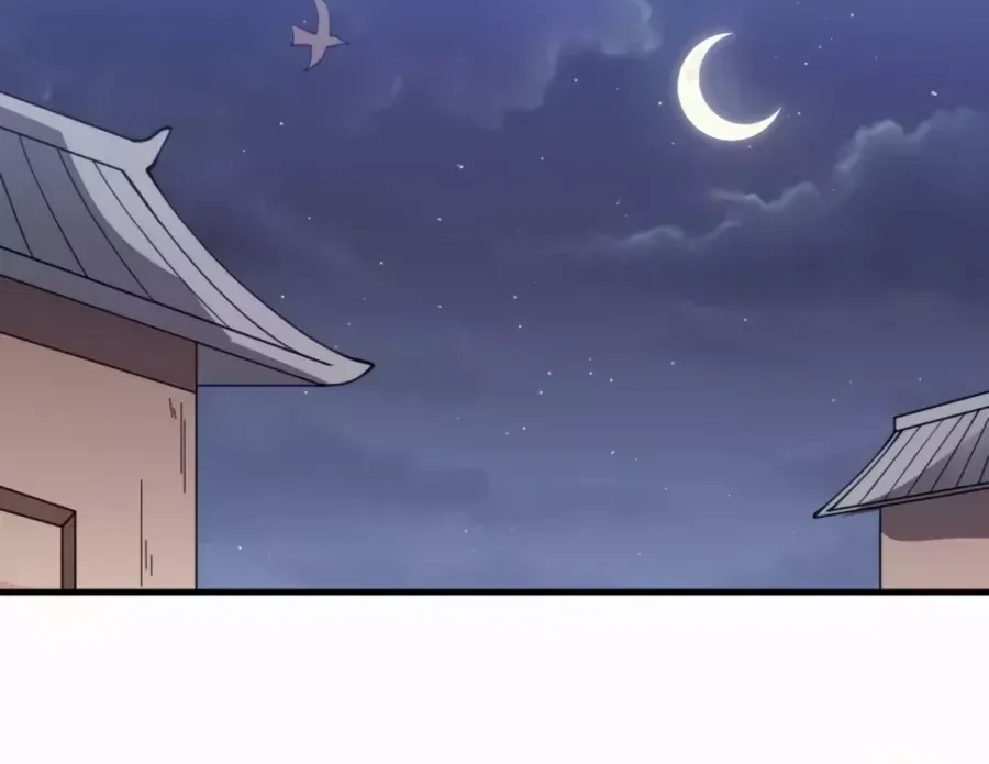 Chapter 529 — page 8
