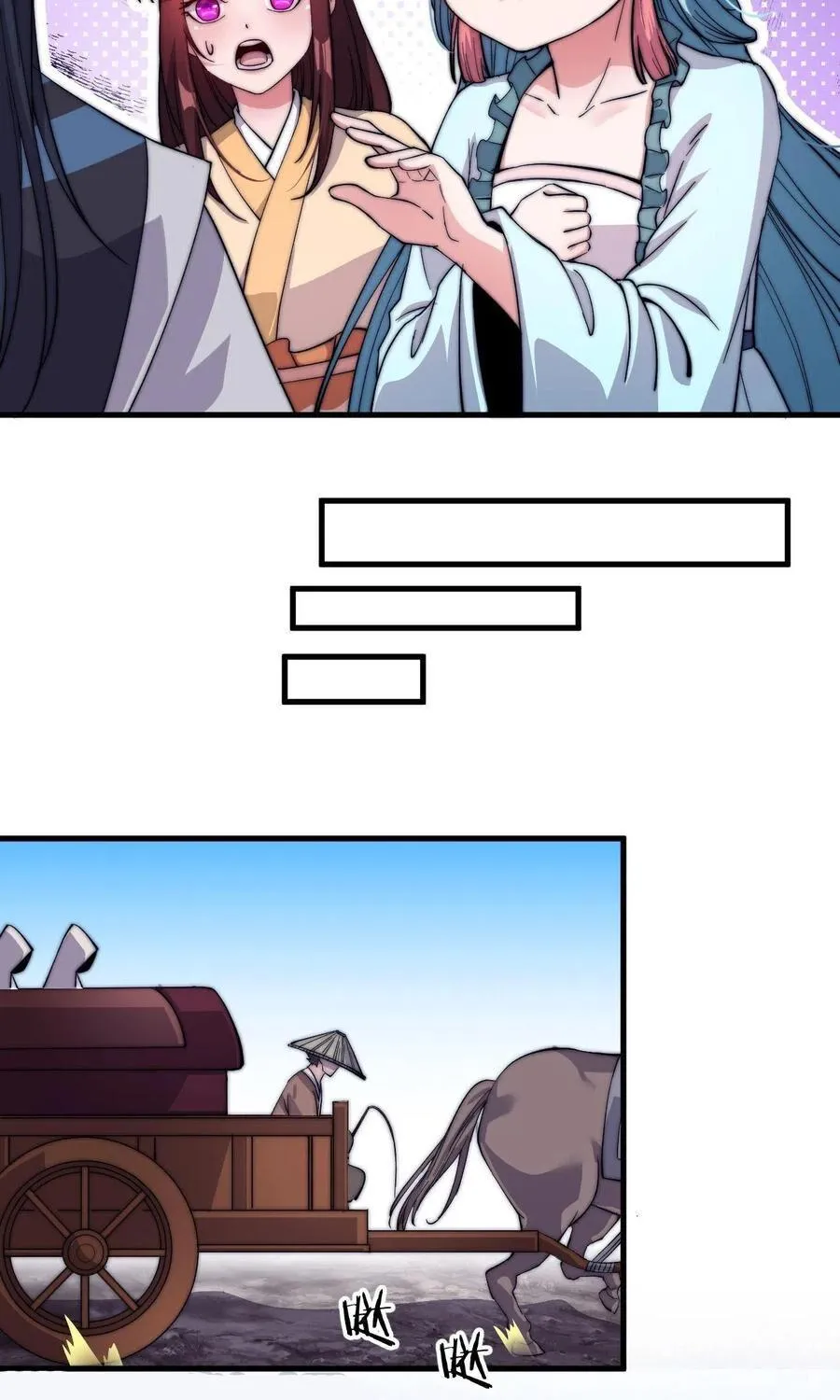 Chapter 54 — page 21