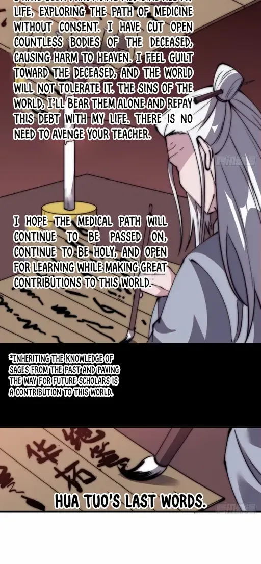 Chapter 533 — page 18