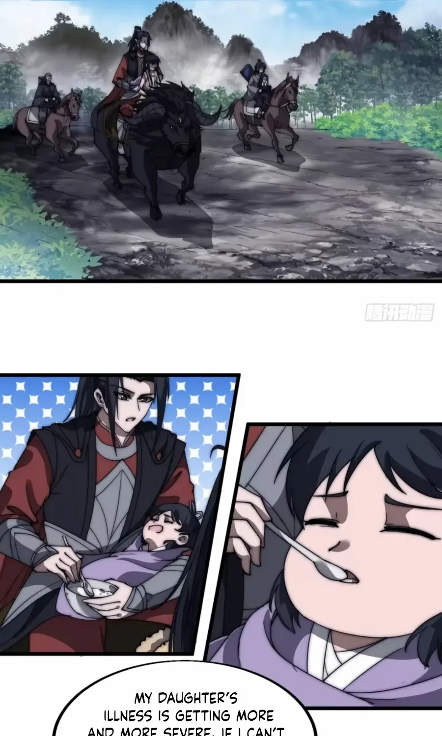 Chapter 535 — page 17