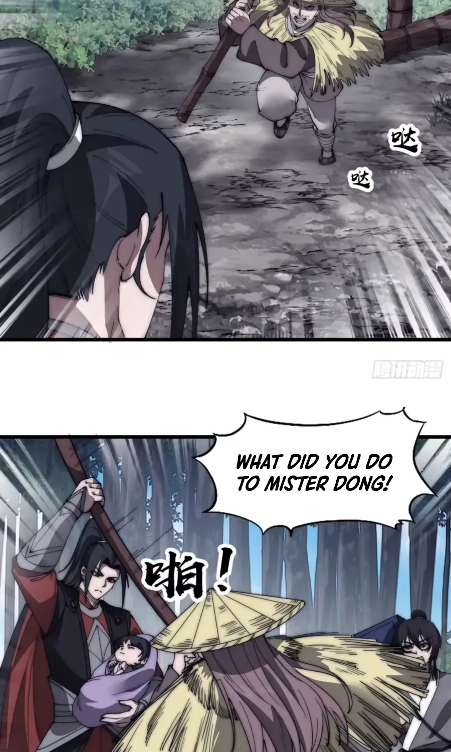 Chapter 535 — page 39