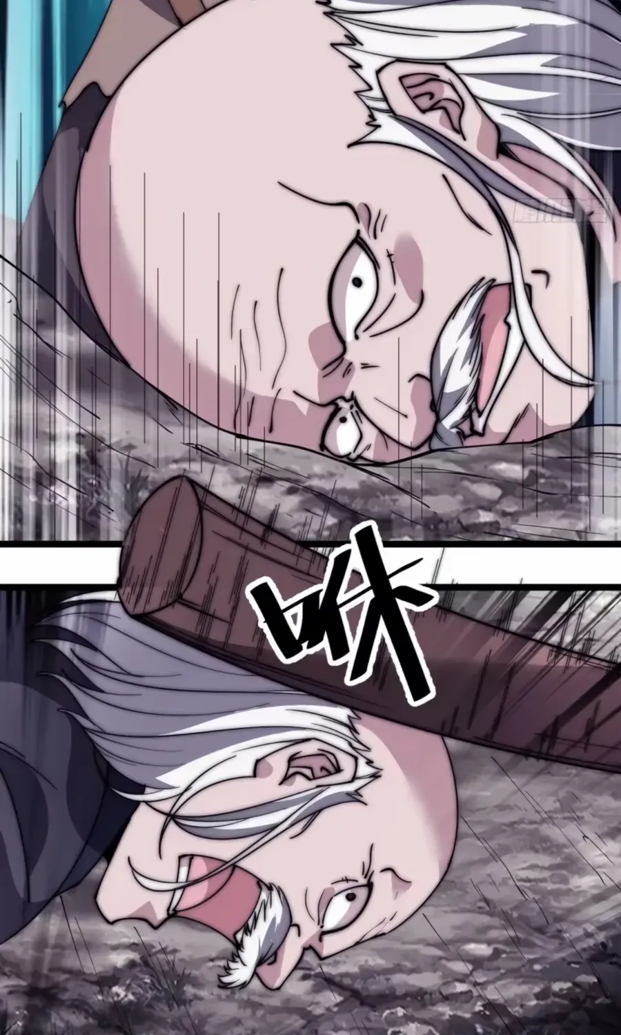 Chapter 535 — page 4