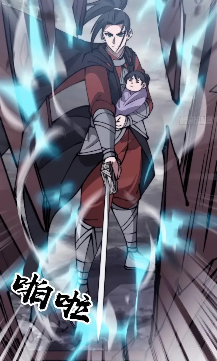 Chapter 537 — page 18