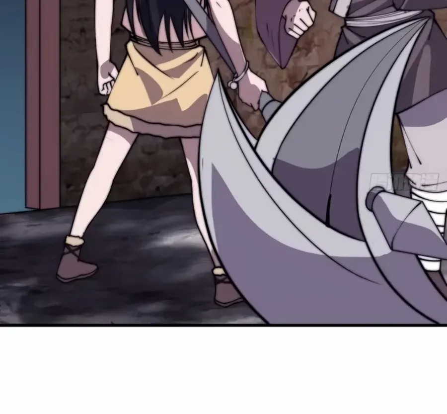 Chapter 537 — page 25