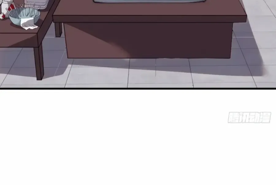 Chapter 538 — page 25