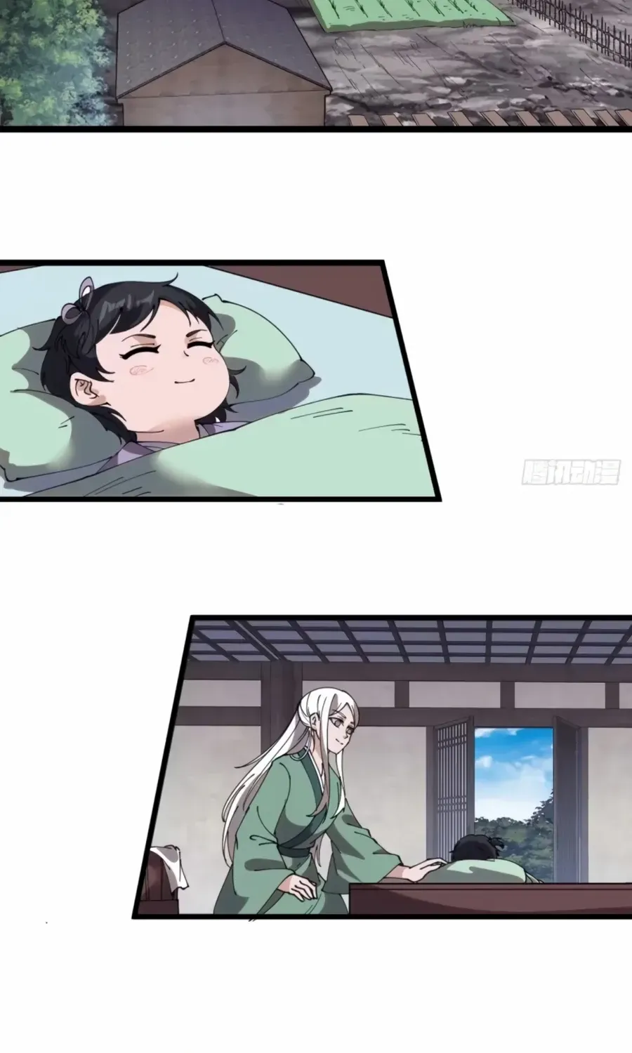 Chapter 538 — page 41