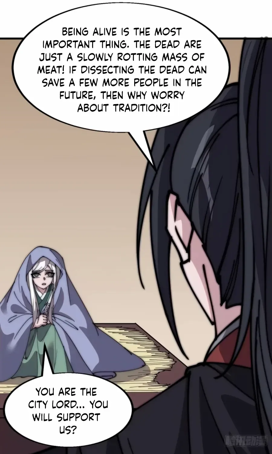 Chapter 538 — page 8