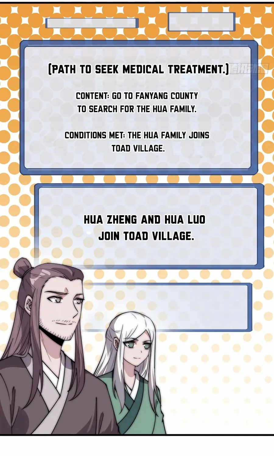 Chapter 539 — page 18