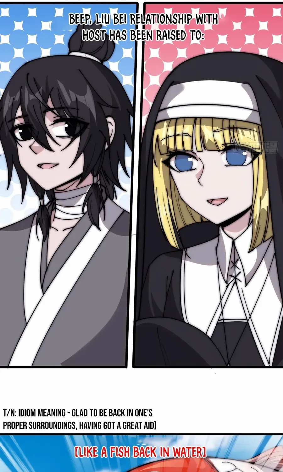 Chapter 539 — page 23