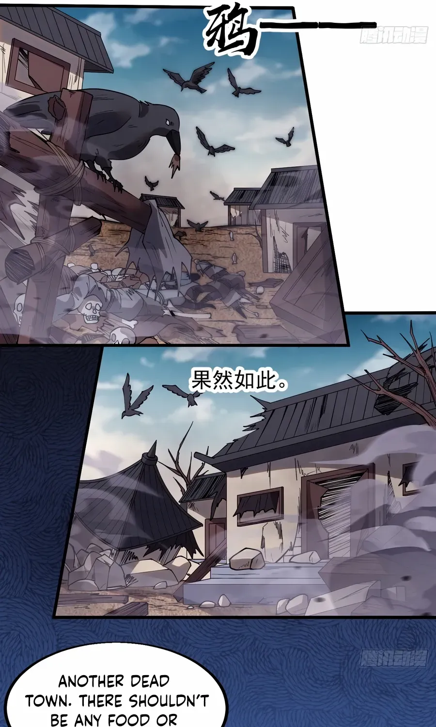 Chapter 539 — page 38