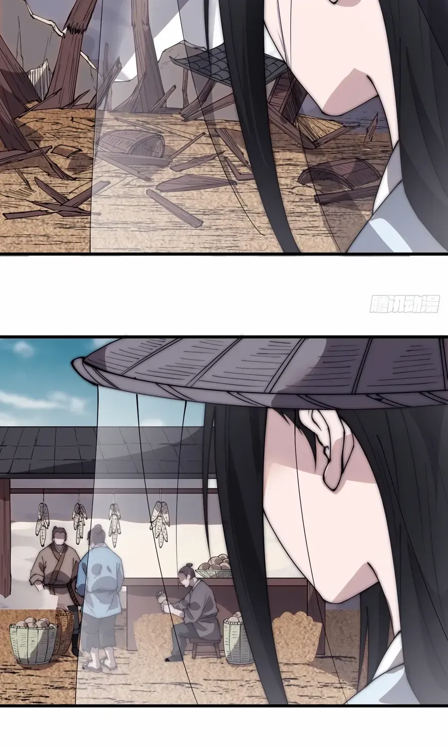 Chapter 540 — page 5