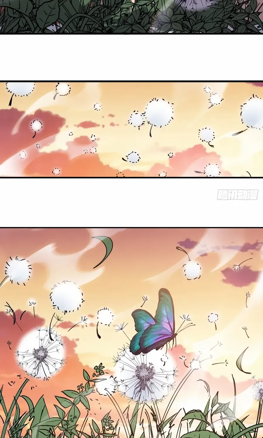 Chapter 541 — page 15