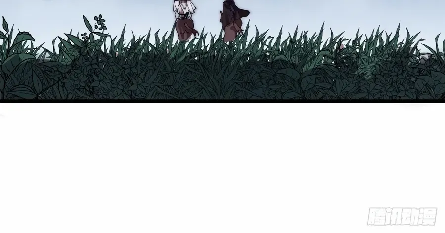 Chapter 541 — page 35