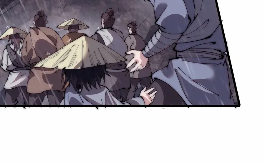 Chapter 542 — page 12