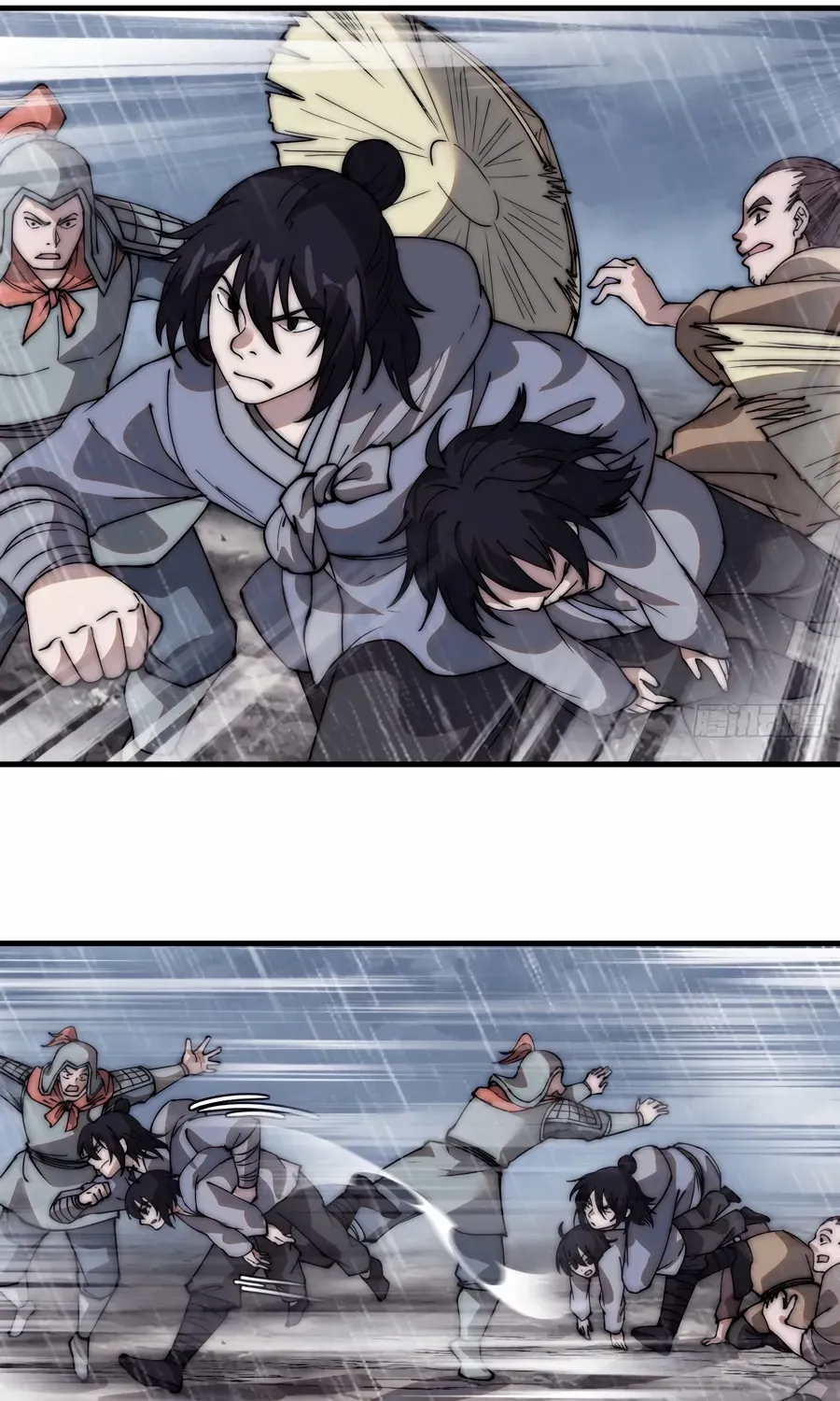 Chapter 542 — page 23