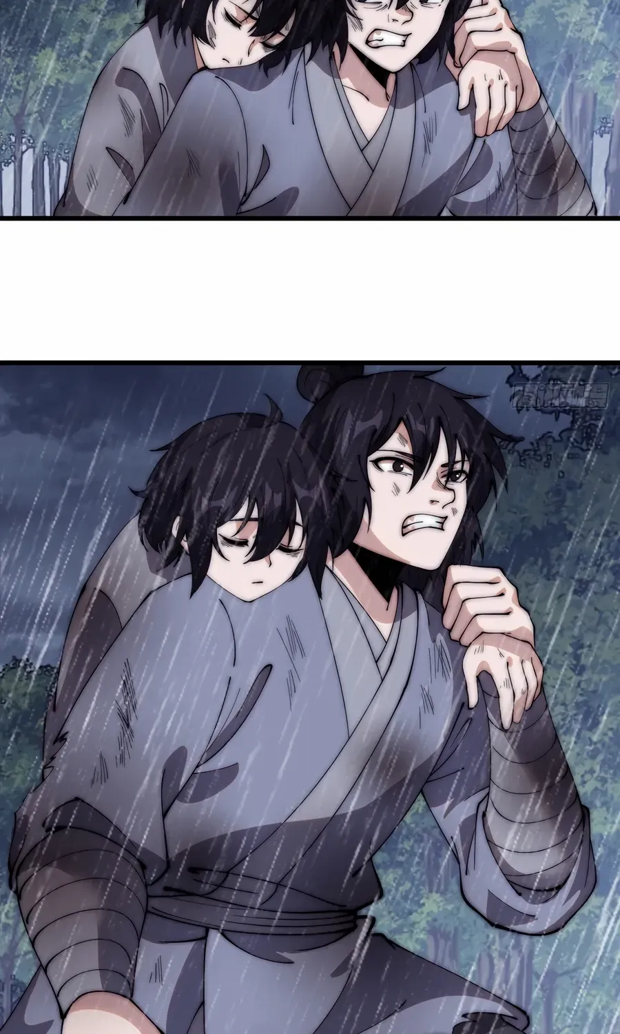 Chapter 543 — page 20