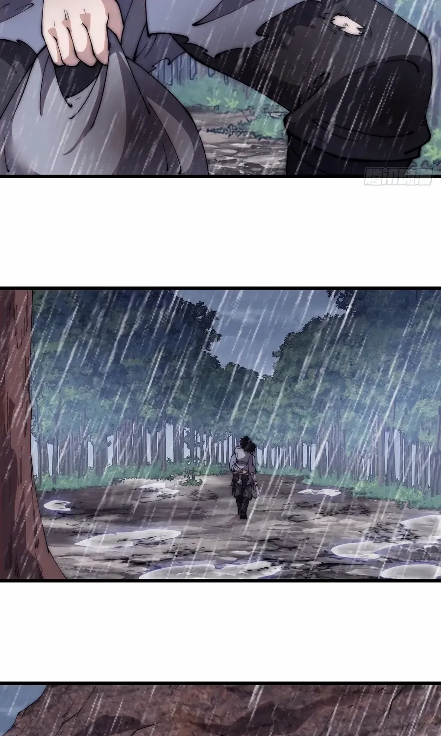 Chapter 543 — page 21