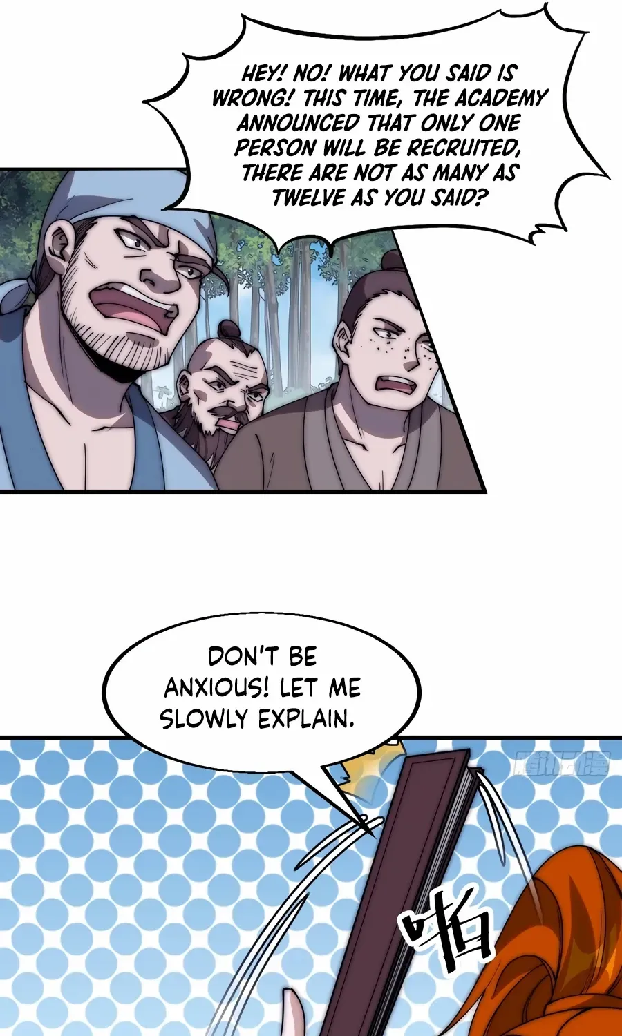 Chapter 543 — page 33