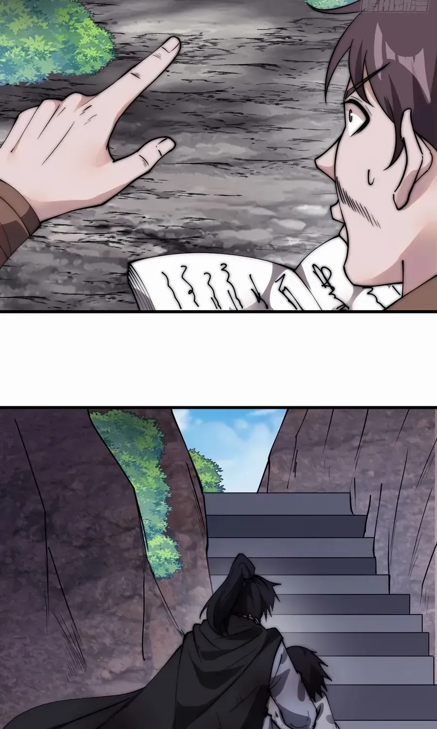 Chapter 544 — page 14