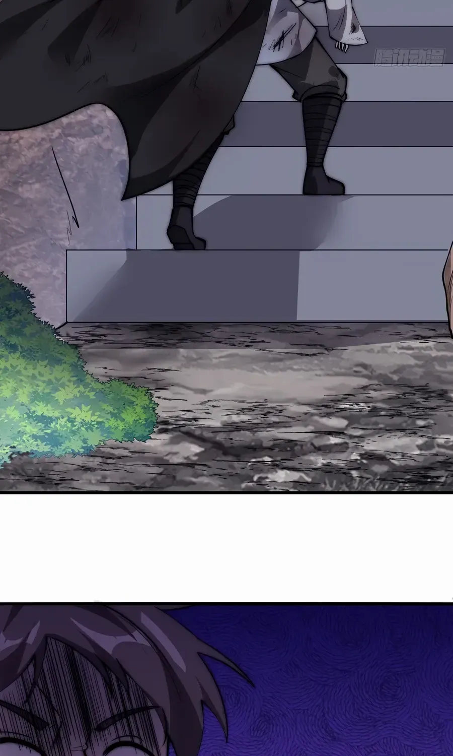 Chapter 544 — page 15