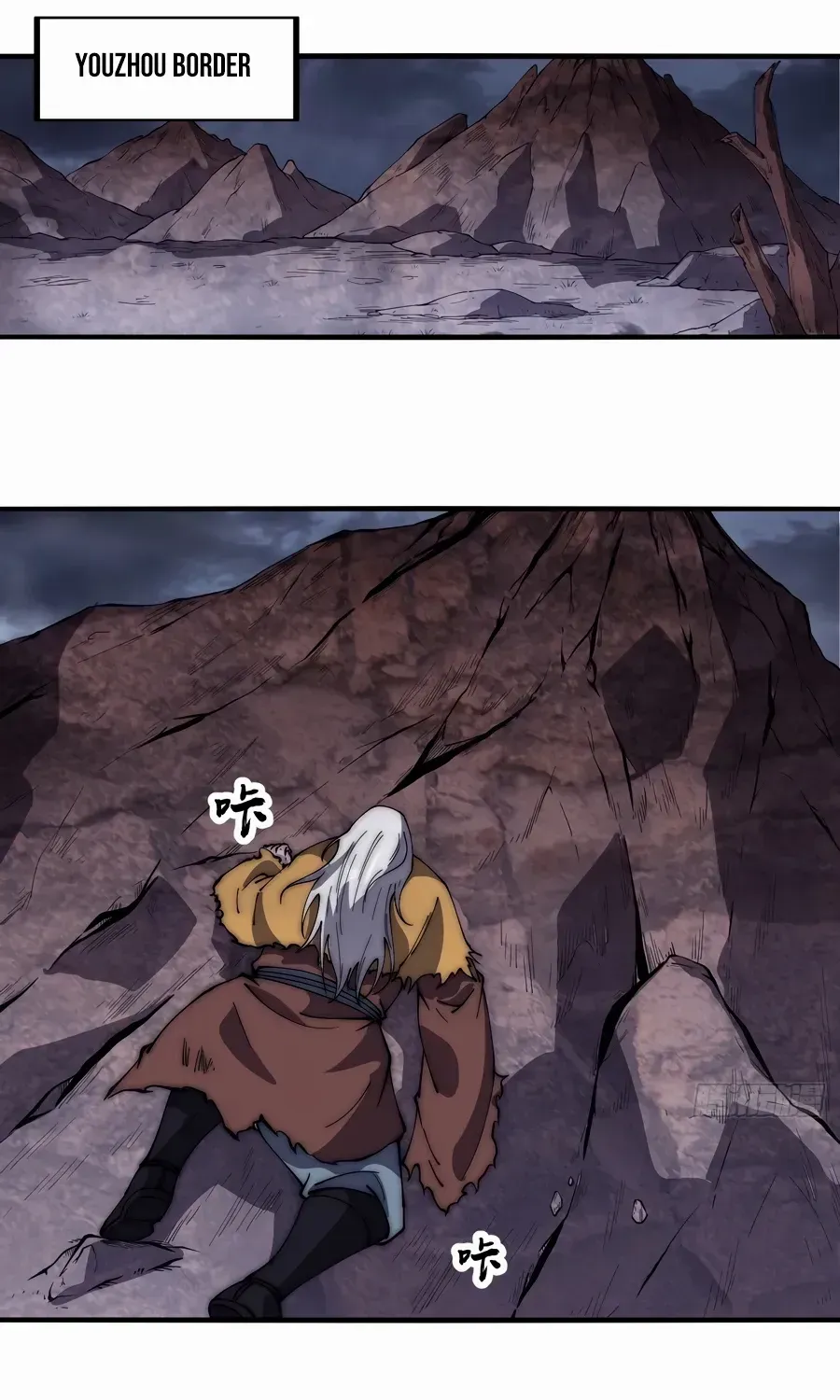 Chapter 545 — page 23