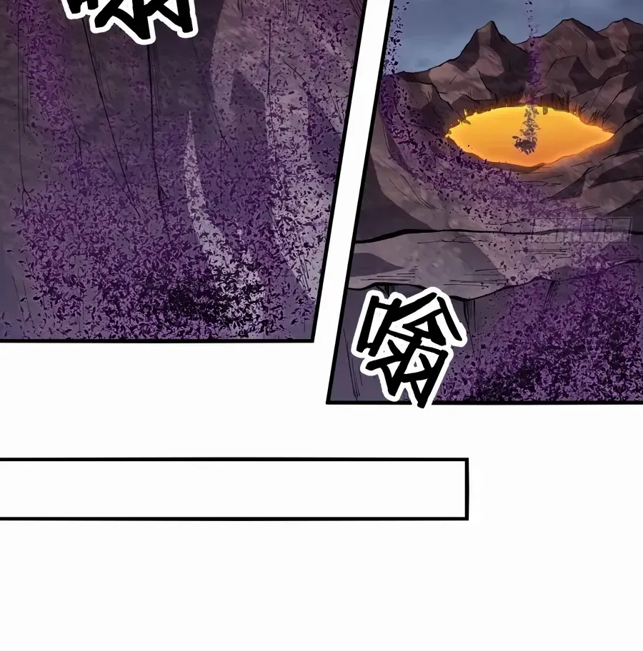 Chapter 545 — page 27