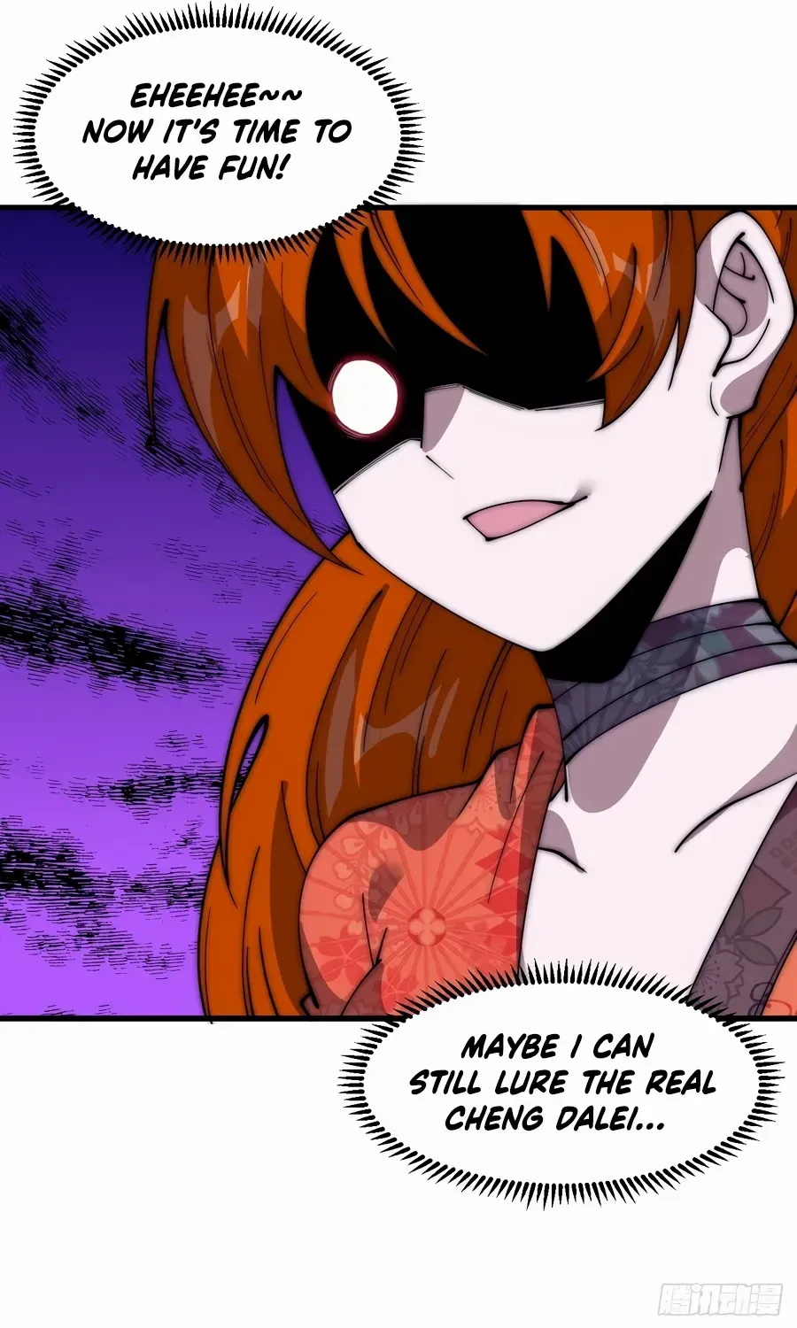 Chapter 545 — page 8