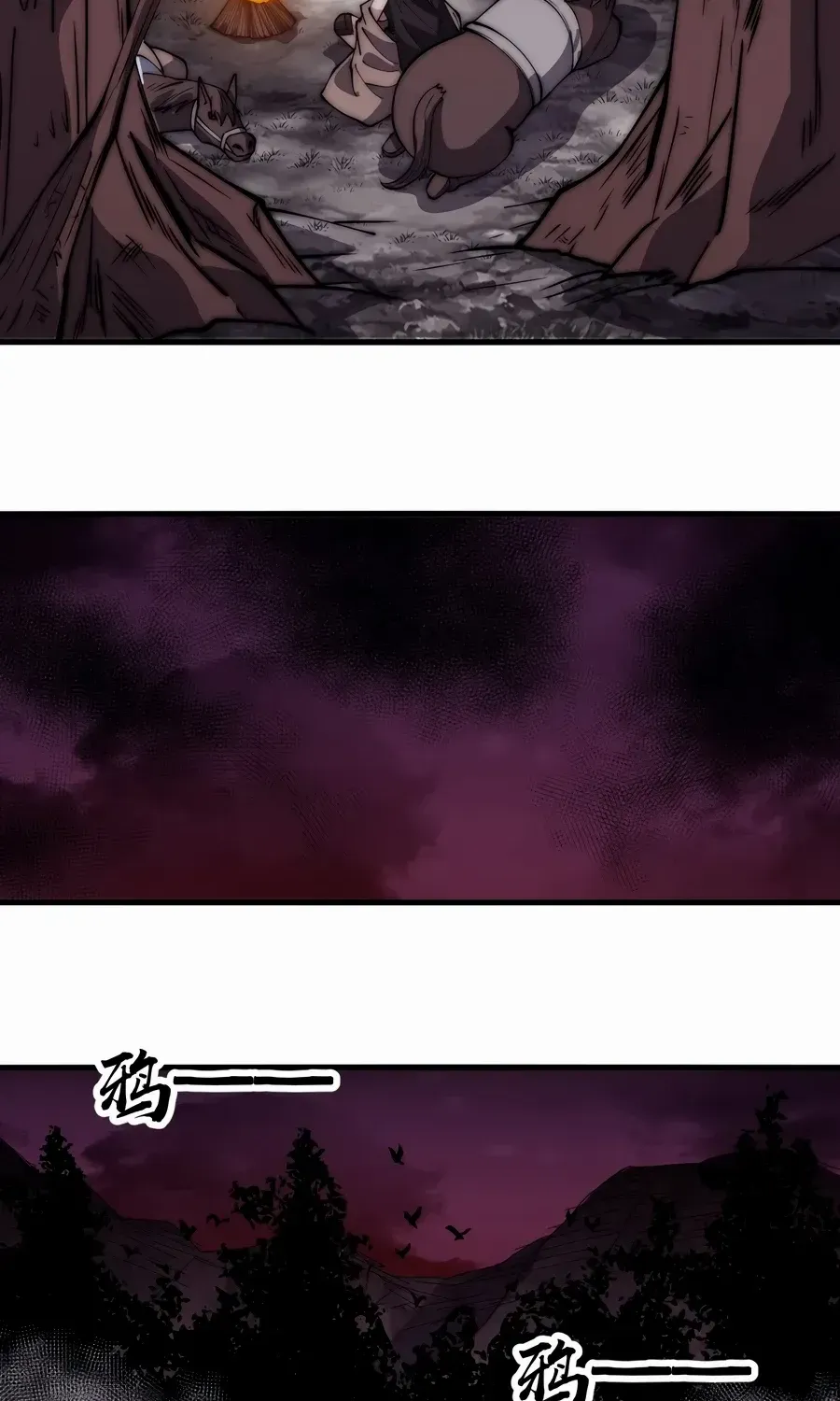 Chapter 546 — page 15