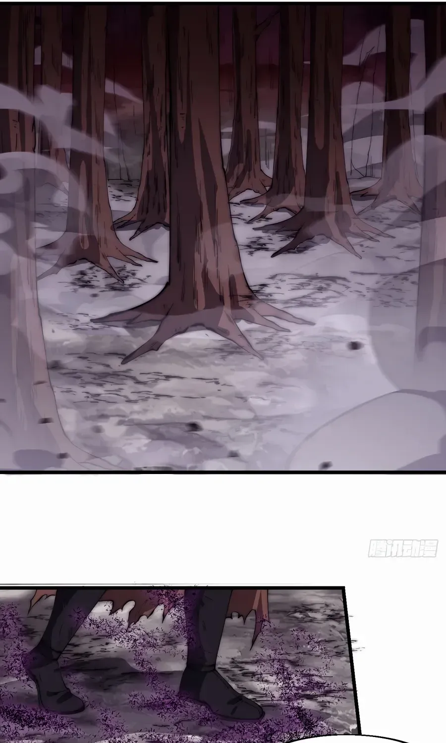 Chapter 546 — page 24