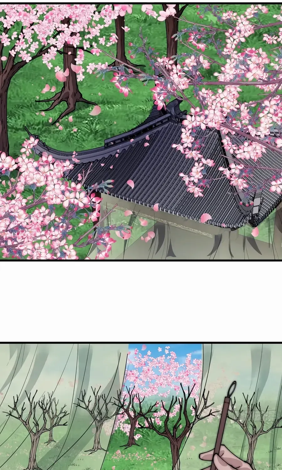 Chapter 547 — page 17