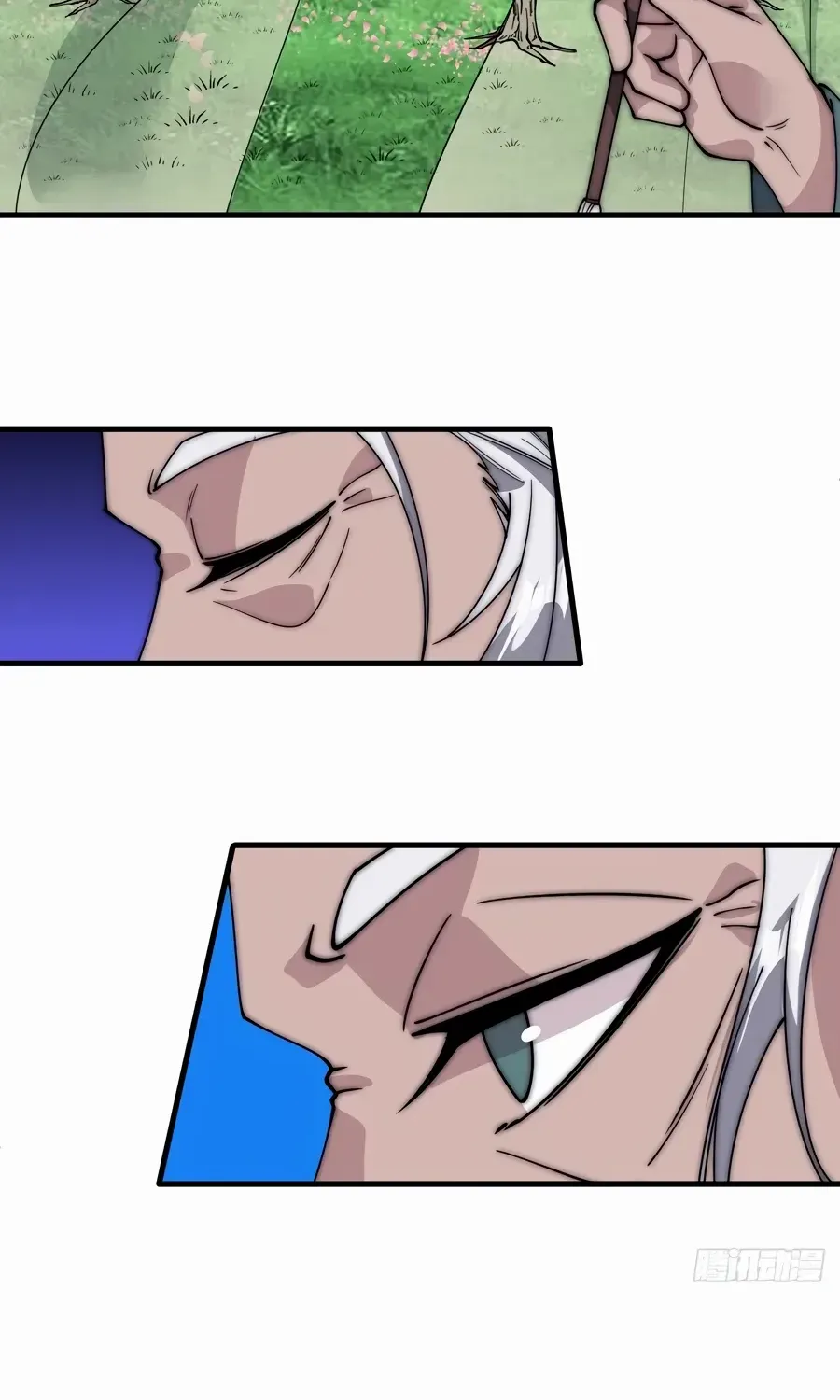 Chapter 547 — page 18