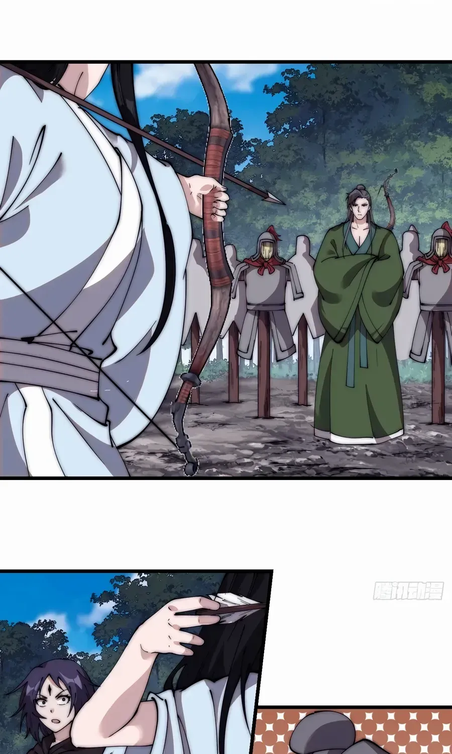 Chapter 550 — page 44