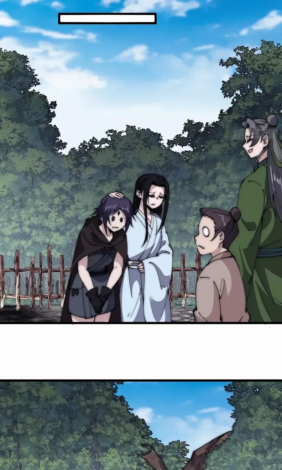 Chapter 551 — page 16