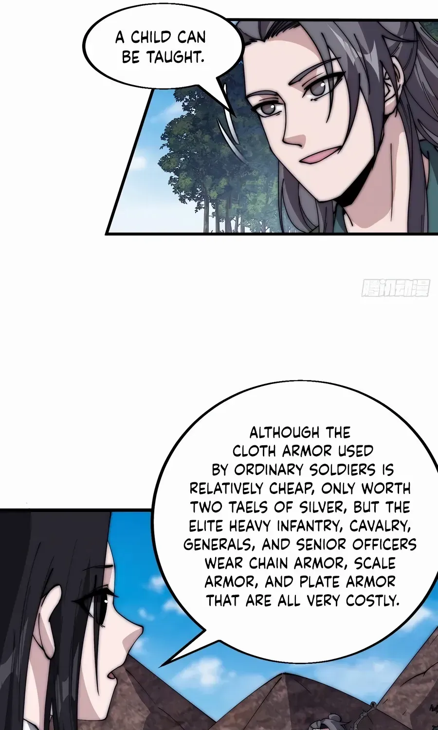 Chapter 551 — page 8