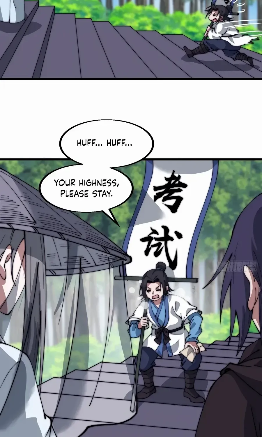 Chapter 552 — page 11