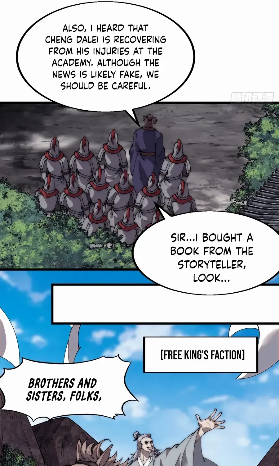 Chapter 552 — page 32