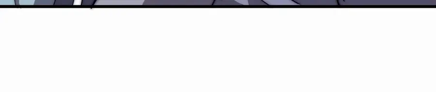 Chapter 553 — page 12