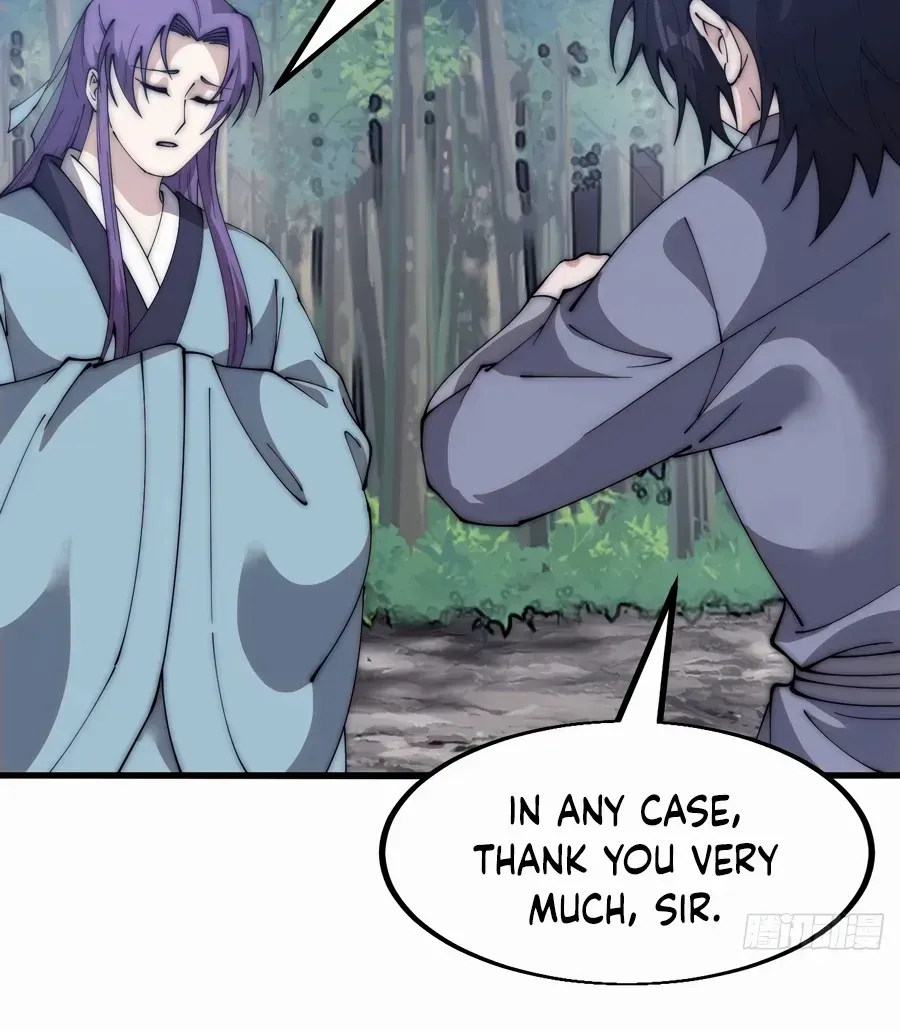 Chapter 553 — page 17