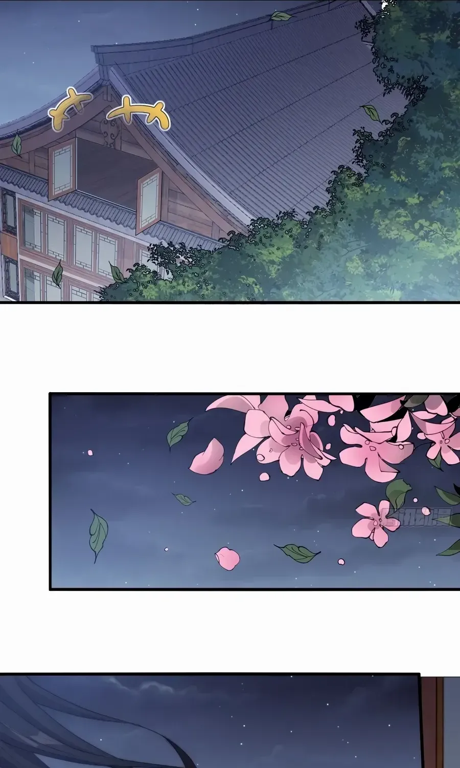 Chapter 553 — page 29