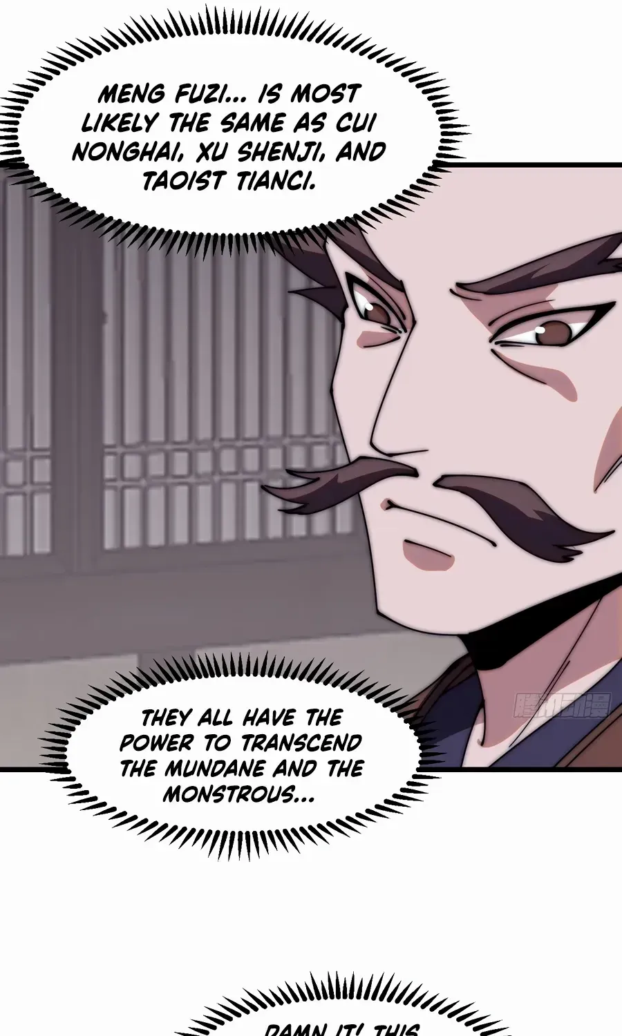 Chapter 554 — page 12