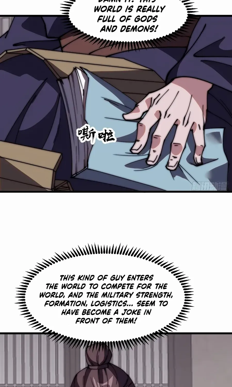 Chapter 554 — page 13