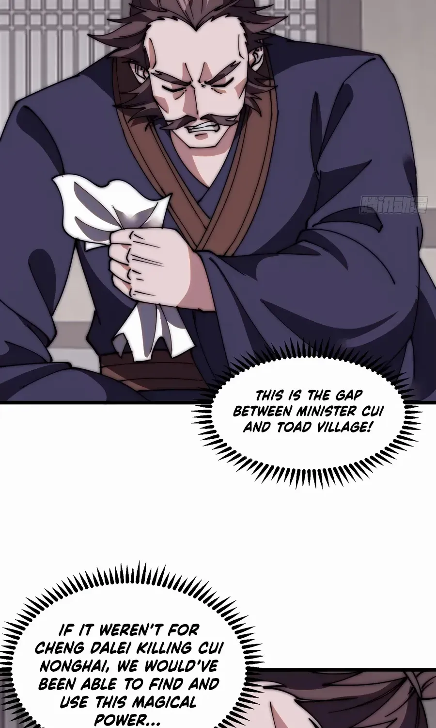 Chapter 554 — page 14