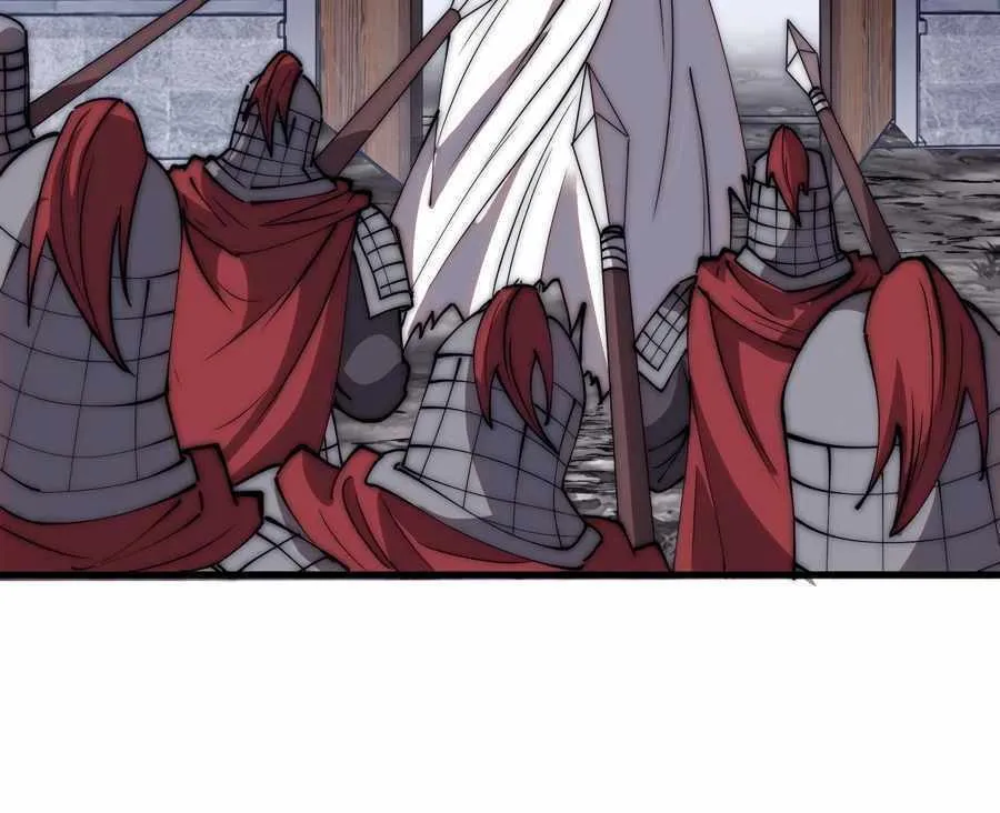 Chapter 555 — page 27