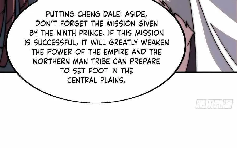 Chapter 555 — page 8