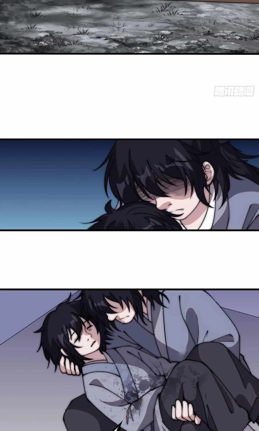 Chapter 556 — page 21