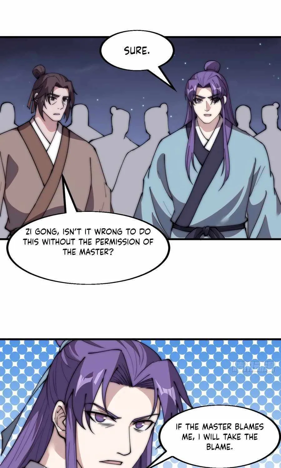 Chapter 556 — page 23