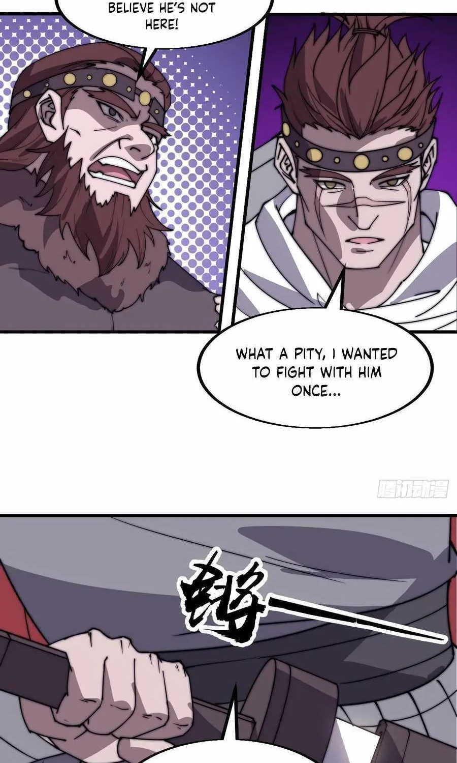 Chapter 557 — page 14
