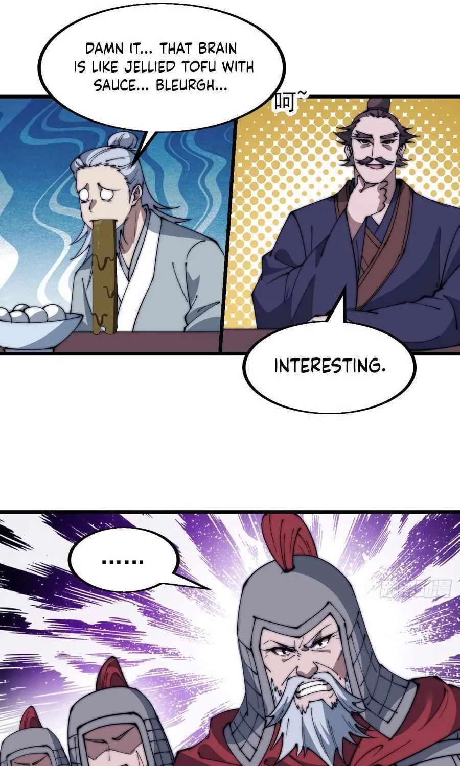 Chapter 557 — page 23