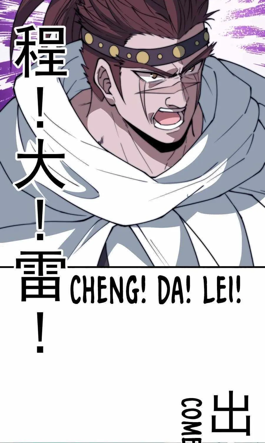 Chapter 557 — page 28