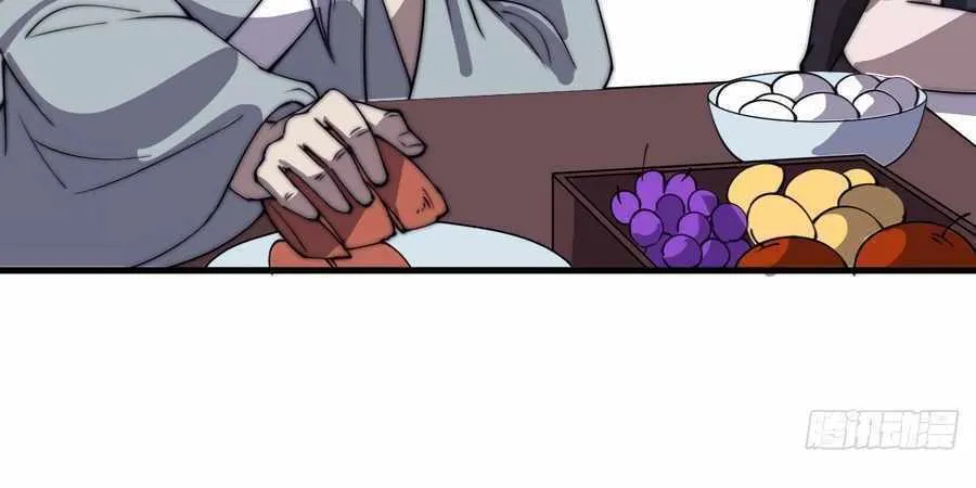 Chapter 557 — page 7